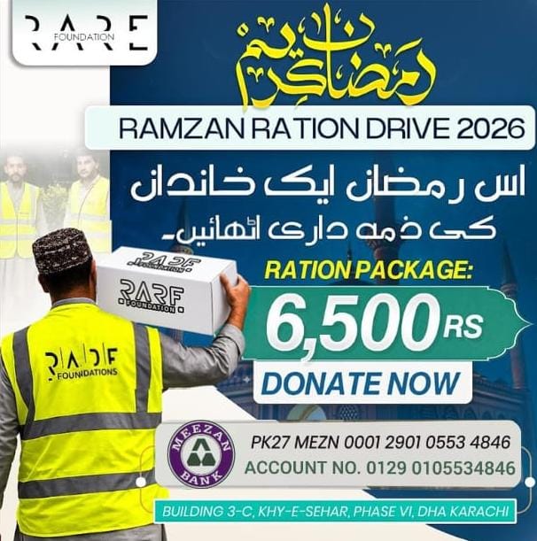 Distribution of Ration